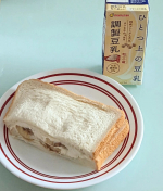 豆乳てやや苦手なんだけど『ひとつ上の豆乳』はクセもなくスッキリしているので飲みやすいです😊「ひとつ上の豆乳 調製豆乳和三盆仕立て 」は、青臭みや収れん味の強い成分を含まない国産プレミアム大&hellip;のInstagram画像