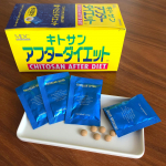 ＼ごちそうさまから始めるダイエッター応援サプリ／糖質・脂質をサポートするキトサン・アフターダイエットを飲んでみました食前に摂取するサプリが多い中こちらは食後に飲むタイプ&hellip;のInstagram画像