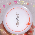 オールインワンジェル『しあわせ想い』モニター当選✨✨『しあわせ想い』は、幸せのシンボルである四つ葉のクローバーから作られた成分を配合❤しかも金箔入り✨✨✨プルップルでキラッキラでテンション上が&hellip;のInstagram画像