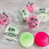 口コミ記事「信州りんご玉☆シャインマスカット玉」の画像