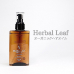 𓂃𖤥𖥧𖥣⋆*⁡▶︎ Herbal Leaf［ u0040herballeaf_official ］オーガニックヘアオイル⁡⁡𝐏𝐨𝐢𝐧𝐭 𝟎𝟏  ビタミンC誘導体が、傷んだ髪を集中補修⁡&hellip;のInstagram画像