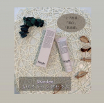 .「しわ改善」「美白」「抗炎症」を叶える有効成分を配合した医薬部外品Skindex White hand serum♡▶︎ 税込価格 5,980円ナイアシンアミドが&hellip;のInstagram画像