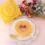 可愛すぎるハートのバームクーヘン😍とろけるくりーむパンで有名な八天堂のバームクーヘンです💕見た目も可愛いながら、八天堂だからお味もお上品で口あたりまろやか✨すごく美味しかったです😋&hellip;のInstagram画像