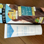 髪の毛のボワりが気になるぞ！という事で「くせ毛セラム」を使ってみました！⁡⁡髪の毛を洗って乾かした後、直ぐに髪の毛を結んでしまうのでその部分はうねっちゃうけどその他はしっとり☆⁡⁡⁡さっきつけ直し&hellip;のInstagram画像