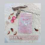 .頑張るママのサポートサプリBELTA ママリズム♡産後、育児期用サプリメントだよー♡妊娠後期&授乳中もOKなの♡＊＊＊＊＊＊＊＊＊＊＊＊◎元気チャージ成分&hellip;のInstagram画像