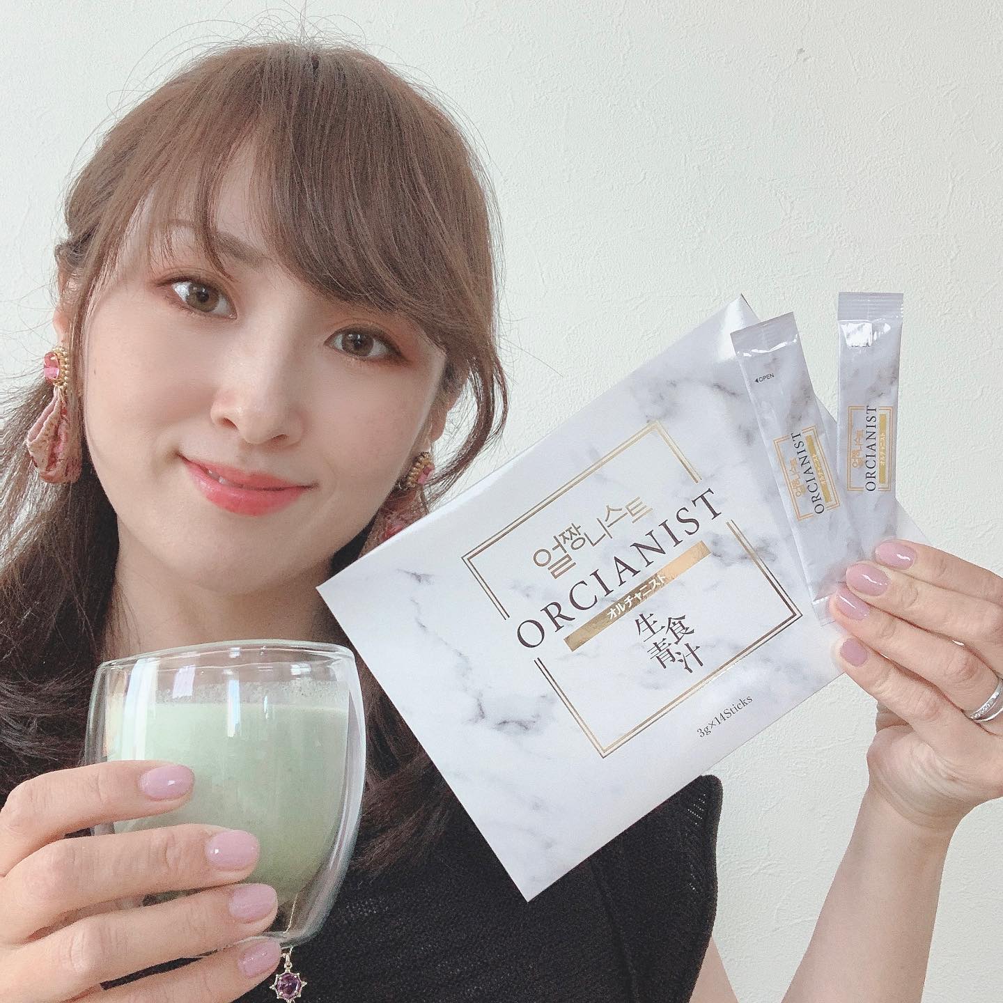 オルチャニスト ORCIANIST 生食青汁 30包＋28包 【公式通販】