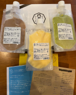 モニター当選😊あの八天堂の新商品、ハートのバームクーヘン&hearts;️三種のクリーム付きでシンプルにいただきました❣️バームクーヘンって何年振り？😅久々に食べたけど、意外とさっぱりしてて美味しい&hellip;のInstagram画像