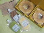 商業昭和8年（1933年）と和菓子屋から始まり、長年愛されてきたお店の「八天堂」さん。今回、そんな八天堂さんのスイーツをお試しできることになりました！&nbsp;●ハート型と、可愛らしいフォ&hellip;のInstagram画像