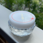 ☆しあわせ想い☆幸せのシンボルである四つ葉のクローバーから作られた成分を配合するオールインワンジェル♪これひとつで、化粧水・美容液・乳液・パック・クリーム・アイクリーム・化粧下地の7役をこなし&hellip;のInstagram画像