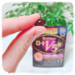 見る力の維持をサポートする目のサプリメント『ロートV5粒』モニター期間約2週間 毎日飲んでみた感想です・カプセルが小さめなのでのどにつかえることなくスムーズに飲めた・夕&hellip;のInstagram画像