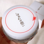 ＼縁起がよいスキンケアアイテム／しあわせ想い53g（約1か月分）通常価格：5390円（税込）初回限定価格：2980円（税込）継続価格：4800円（税込）■コンセ&hellip;のInstagram画像