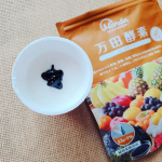 万田酵素を食べるようになってから２週間弱&hellip;体の変化は特に感じていないけど、胃痛が治ってきたのと、野菜が摂れてる安心感はあります🥗ちゅるっと食べられるのが手軽で、毎日欠かさずいただけていますが、&hellip;のInstagram画像