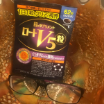 ロート製薬ロートV５粒、二か月モニター生活も終盤。飲み忘れの事もありましたが、残り少しになってきました。しかめてみる習慣が少なくなった気がします。飲みやすいですので続けやすいです。#ロート&hellip;のInstagram画像