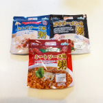 @tableland_officialテーブルランド株式会社様より2022年4月から発売された新商品、「レンジ対応 味付粥シリーズ」を食べてみました✨元気な時でも、幅広い年齢の方にお粥&hellip;のInstagram画像