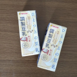 【贅沢な時間と味を楽しみたいなら】最近、子どもたちを送り出したあとの平日お一人様時間に豆乳を飲むのがお気に入り😌豆乳って色んなフレーバーがあるので飽きなくていいのですが、こちらの味ご存&hellip;のInstagram画像
