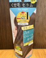 テンスタースタイルストレートキープセラム✨梅雨入りしてジメジメが続きそうで髪の毛のうねりも気になり&hellip;髪の毛を巻いてもすぐに取れがちで&hellip;そんな時にコチラの商品をモニターさせて頂くこと&hellip;のInstagram画像