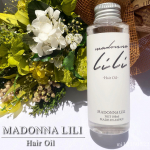 ☺︎ジメジメ&hellip;じめじめ&hellip;不快にまとわりつくこの湿気に髪と平常心がいつも乱されてしまうこんなグレイッシュな気分でも、私にひとすじの晴れ間を与えてくれるのが▪️MADONNA LlLI &hellip;のInstagram画像