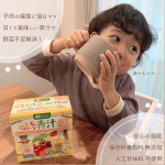 ⋆⸜ 偏食に悩むママに ⸝⋆無添加、国産の安心青汁 🌿..子供に人気の はなかっぱデザインのこどもフルーツ青汁の黄色の恵みはトロピカルフルーツ味で見た目も黄色だから&hellip;のInstagram画像