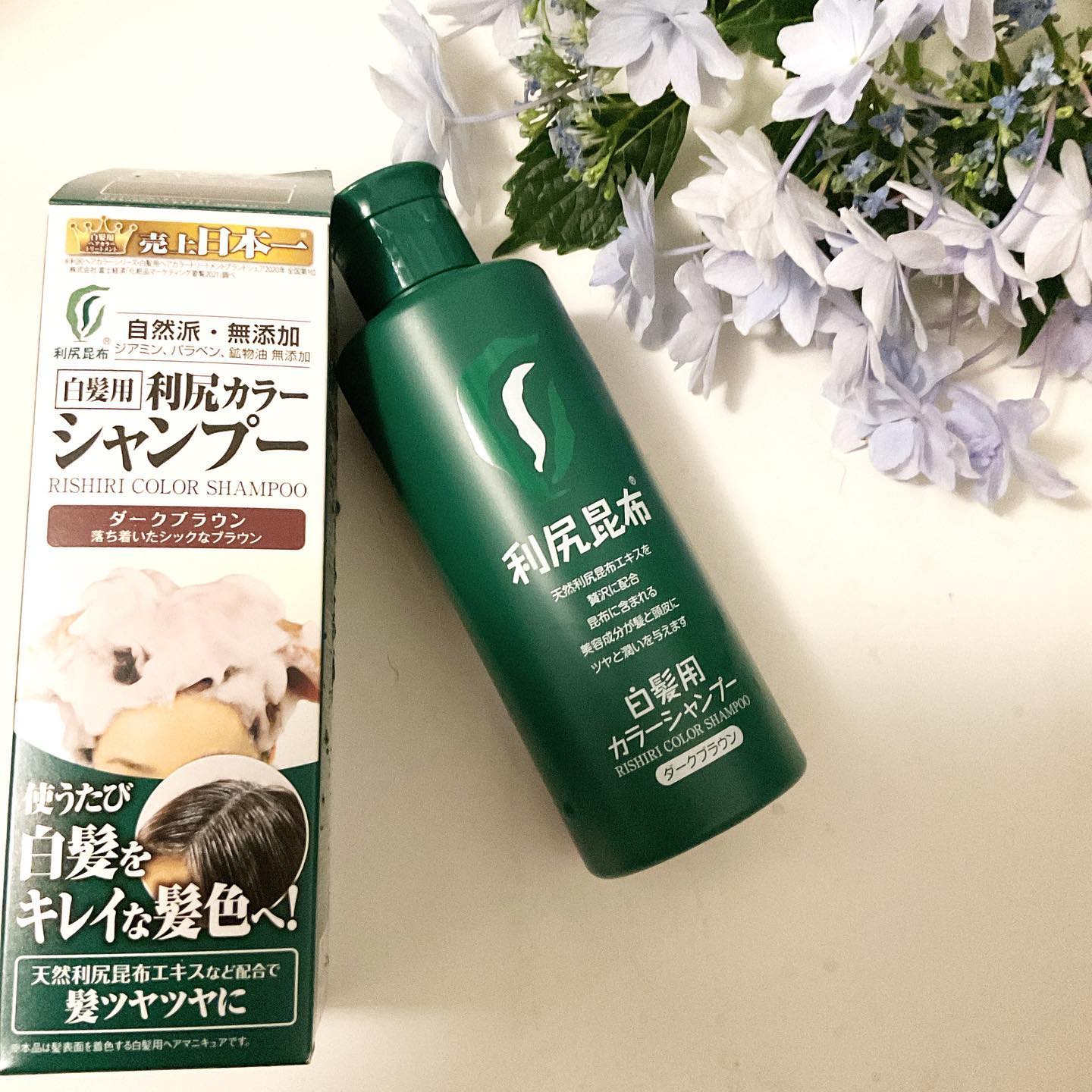 利尻昆布 白髪染めカラーシャンプーのクチコミ（口コミ）・Instagram