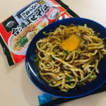 ♪キンレイ『麺屋はなび　元祖台湾まぜそば』をお試ししました♪名古屋名物の台湾まぜそば。麺屋はなびはその有名店です！私は東京の店舗で食べたことがありますが、とっても美味しかっ&hellip;のInstagram画像