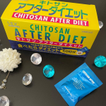 キトサン・アフターダイエット徳用❤️⁡食べたらコレ👉糖質・脂質サポート✨「ごちそうさま」から手軽に始められるロングセラーダイエットサプリメント❣️食べることが好きな人、つい食べ過ぎてしまう人に&hellip;のInstagram画像