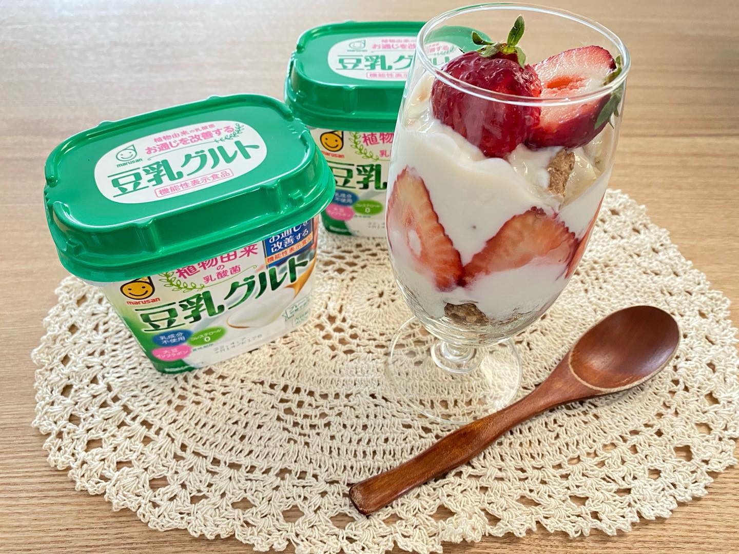 口コミ投稿：今日のおやつ🧁．＊豆乳グルトいちごパフェ．今回はおうちで簡単に作れるスイーツ🍓少…