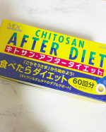 ＊..今日は株式会社メタボリックさんのキトサン アフターダイエットサプリメントを飲んでみました！ごちそうさまからは始める「食べたらダイエット」1回1袋(6粒)&hellip;のInstagram画像