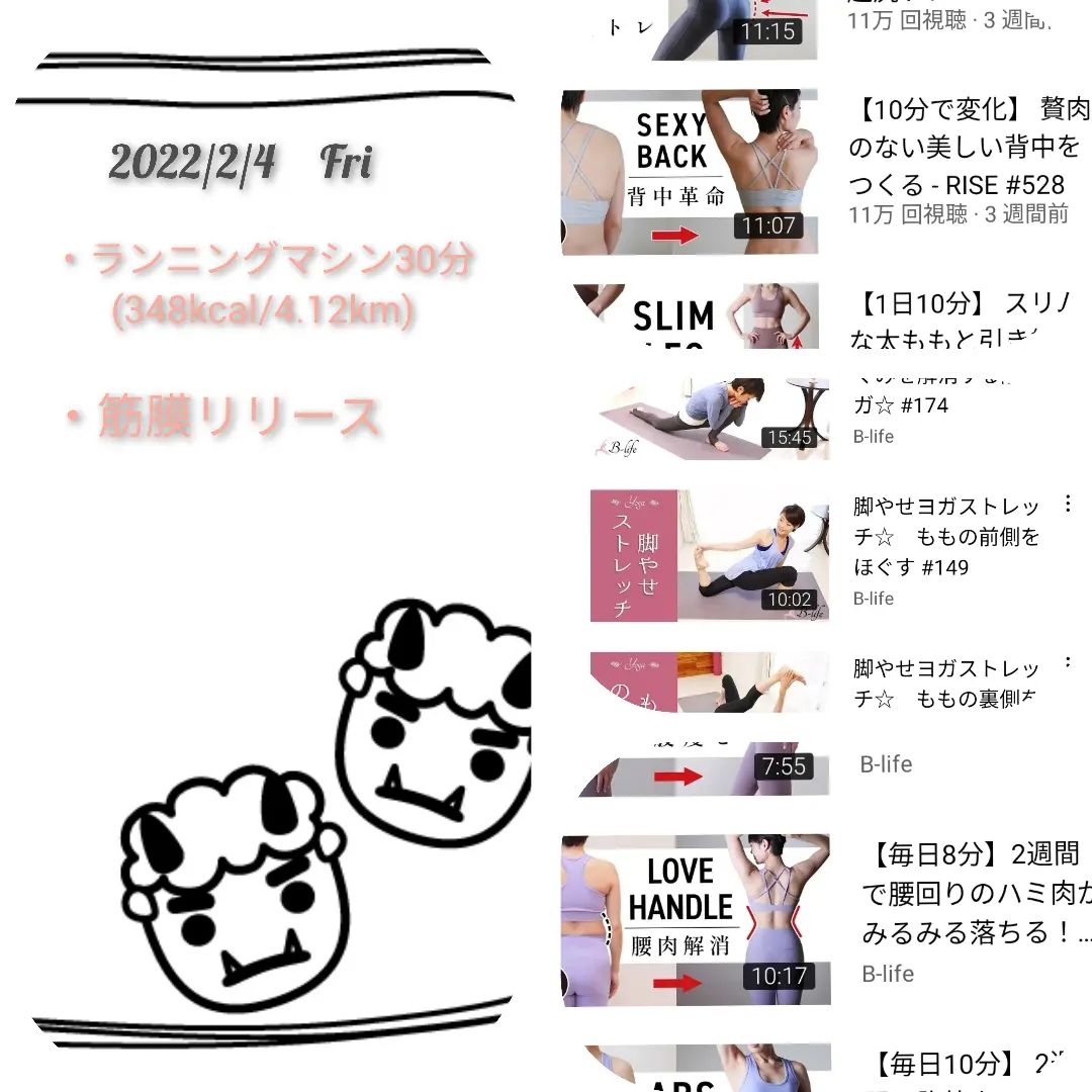 口コミ投稿：今週はまさかの胃腸炎でダウン…それでもジムに3回も行けた👏来月からパーソナルジムに…