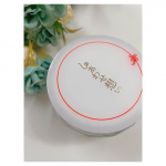 ※ ※金箔入りのオールインワンジェル✨さっぱりでもしっかりケアしたい時にぴったり☺️見た目がキラキラで美しいです♡#しあわせ想い #オールインワンジェル #オールインワ&hellip;のInstagram画像