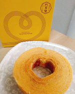 クリームパンで有名な#八天堂 さんのバームクーヘン&hearts;バームクーヘンは木の年輪のような見た目から「年を重ねる」「長寿」「繁栄」といった意味合いで縁起の良い贈り物として長年愛されてきました&hellip;のInstagram画像