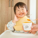 &ldquo;野菜をもっと&rdquo;食べてみました常温保存可能な野菜スープなんだけど・化学調味料・保存料・着色料は不使用なので子どもにも👌バラエティ豊富なラインナップで娘が&hellip;のInstagram画像