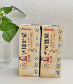 マルサンさんの新商品！ひとつ上の豆乳 調製豆乳和三盆仕立て　飲んでみました✨　国産の大豆使用徳島県の和三盆に沖縄県の塩を使ってつくられているシンプル製法。甘ったるくなく、す&hellip;のInstagram画像