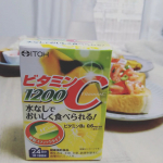 #健康習慣　にしたいなと思うこと。ビタミンを定期的にとりたいなと思ってたのですが、果物やレモンを実際、毎朝食べようとするとそりゃぁもう大変。続けられる自信がない。(買ってても皮を向くのが面倒とか&hellip;のInstagram画像