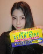 食べたらコレ！糖質・脂質サポート！！痩せなきゃなのに食べるの大好きなれいにゃんはメタボリックさんの【キトサンアフターダイエット】飲んでるよ❤️オマセだった小学生時代のれいにゃんが読んで&hellip;のInstagram画像