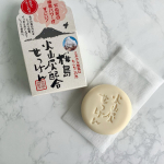 【皮脂サッパリ】*****いつも閲覧＆いいねありがとうございます😍暑くなってきましたね～💦日々、もう、軽く汗ばんでいます😢普通肌なんですが、やや皮脂が多めなので暑い日にはテカりがち🥺洗&hellip;のInstagram画像