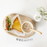 これは美味しい♪忙しい毎日でも手軽に野菜チャージ ⁡⁡ 野菜をMOTTO レンジ1分 簡単贅沢スープ8個セット⁡☑ミネストローネ☑和風ごぼう☑オニオンスープ☑コ&hellip;のInstagram画像