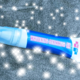 口コミ記事「歯の美白美容液感想」の画像