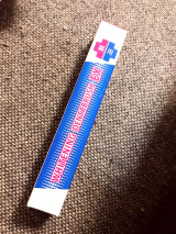 口コミ記事「白い歯」の画像