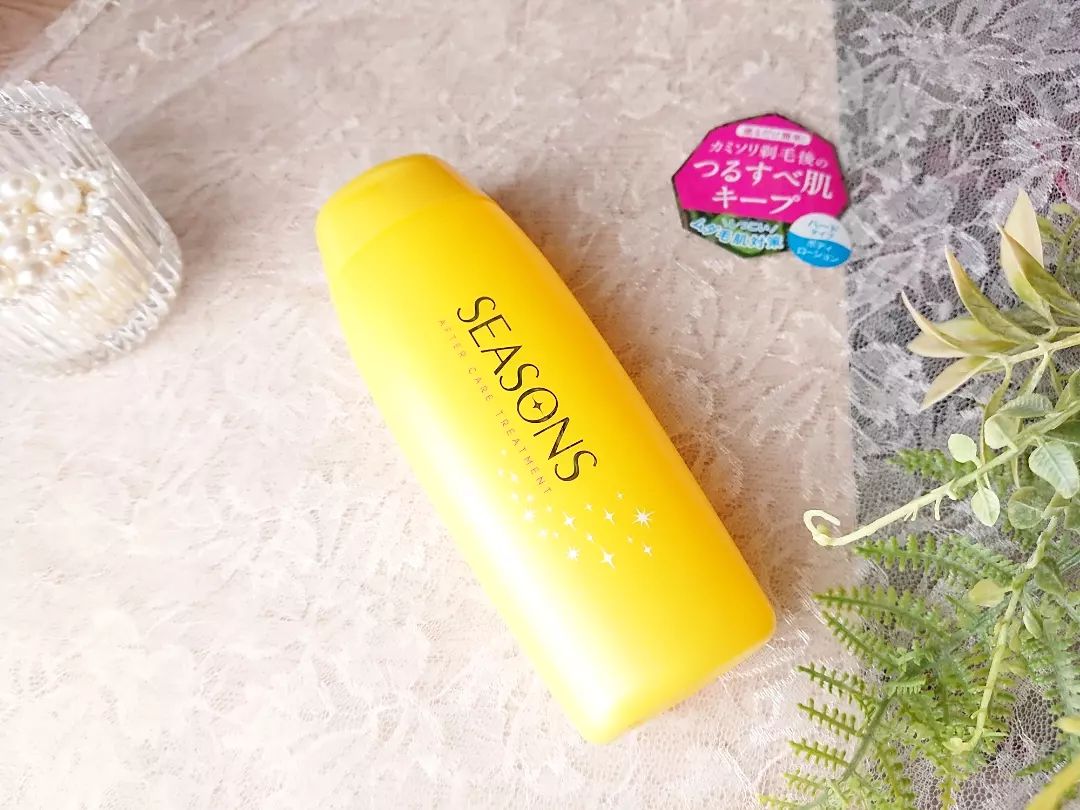 口コミ投稿：.シーズンズアフターケアトリートメント“ハード ”..ムダ毛肌対策×保湿ケアに。.抑毛…