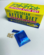 ＊株式会社メタボリックさんの、【キトサン・アフターダイエット】✨..ロングセラーのダイエットサプリ💊..食べることが大好きな方、ついつい食べ過ぎちゃう方にオススメ🎶&hellip;のInstagram画像