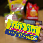 株式会社メタボリックキトサン・アフターダイエット.【食べたらコレ！　糖質・脂質サポート】「ごちそうさま」から手軽に始められるロングセラーダイエットサプリメント。食べることが好きな人、つい食&hellip;のInstagram画像