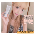 ✋手肌の悩みを全方位からケア✨まるで美容液✨医薬部外品のハンドクリームです‼️\ホワイトハンドセラム/25ｇ￥5.980(税込)@skindex_jp *✔ナイ&hellip;のInstagram画像