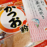 #マルトモのかつおぶし #だしで減塩 #マルトモのふりかけ #monipla #marutomo_fan新しい味わいのふりかけで新生姜の辛みがとってもよかったです～❤️中華クラゲモニターさ&hellip;のInstagram画像