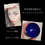 .メイク中もスキンケアW有効成分としてナイアシンアミドとグリチルリチン酸ジカリウムを配合した日本初のクッションファンデーションクッションコンパクト HARIAS♡&hellip;のInstagram画像