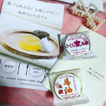 #無添加 #自然素材#食べられるほどお肌にやさしい ✨#池田さんの石けん 選りすぐりの3個が届きました🙌#どれから使うか迷っちゃう 😍#馬油石けん ☜万能🐴馬油100%#さくら&hellip;のInstagram画像