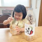 .おやつタイムにジュースで乾杯🥕✨【出口崇仁農園の「奇跡の人参ジュース」】添加物を一切使用せず、栄養価が高くておいしいジュース‼︎全国栄養価コンテストで最優秀賞&hellip;のInstagram画像