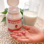 カルシウム✳︎スクスクのっぽくん！でお馴染みのカルシウムグミをお試しさせて頂きましました◡̈🌈・カルシウムとビタミンD配合のグミ。6粒で約233mgのカルシウムが摂取できます。・6歳の息子だ&hellip;のInstagram画像