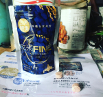 #モニター ネタ玄米サプリ食べてみたけど、ちと粉っぽい&hellip;#玄米酵素 #玄米ファイン #ハスカップ #発酵食品 #酵素サプリ #ヘルシースナッキング #ギルトフリー #monipla #ge&hellip;のInstagram画像