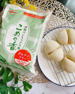 江崎グリコさんの｢こめの香(米粉パン用ミックス)｣を使わせていただきました♡絶賛米粉パン練習中なので、嬉しいです♡新潟県産の米粉を使っていて、グルテンフリー通常の米粉よりも、扱いやすいという&hellip;のInstagram画像