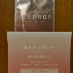 モニター当選❗️最近こればっか😝いわゆる、目の下の弛みに貼る美容液のパッチ細かい針状になってるらしく、貼る時にすこーしだけピリッとしました😅翌朝はがしたら、ちょっとピチピチ？😉毎日&hellip;のInstagram画像